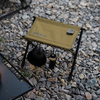 TACTISEAT – Ultra Light Folding Camping Stool