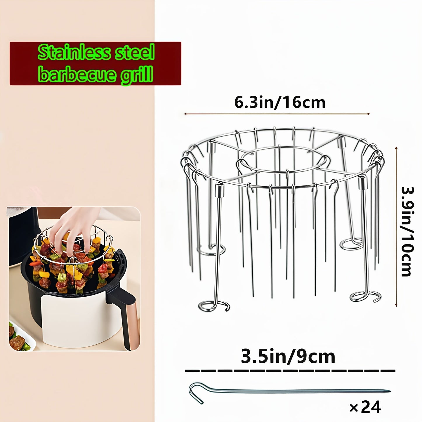 GRILLTOWER – Stainless Steel Vertical Skewer Rack Set