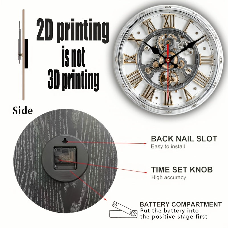 Gearwood - Vintage Mechanical 2D Wall Clock with Roman Numerals 5