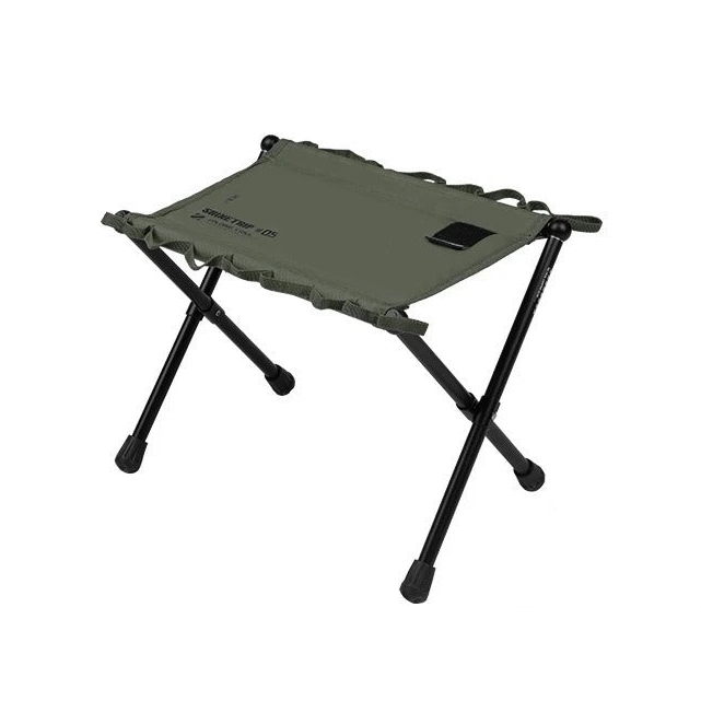 TACTISEAT – Ultra Light Folding Camping Stool