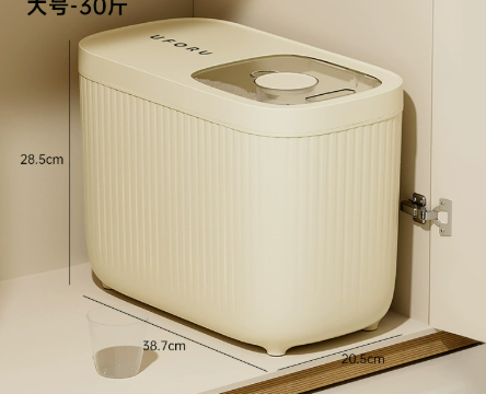 FOODVAULT – Freshness Storage Bin for Dog & Cat Food